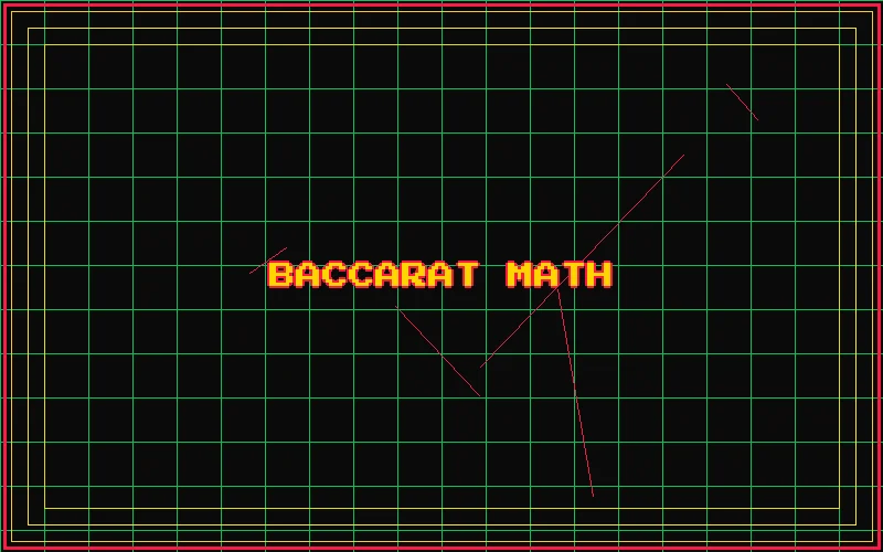 掼蛋概率数学模型 - AG真人