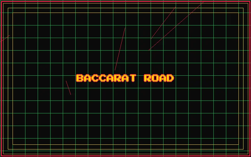 掼蛋路纸分析全息面板 - AG真人