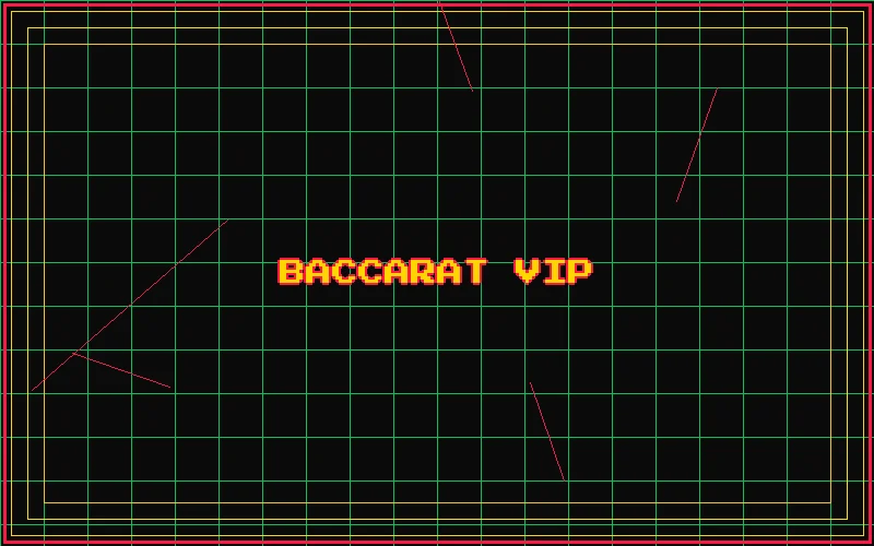 掼蛋VIP专属牌桌 - AG真人